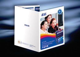 專業設計及品牌推廣服務代理