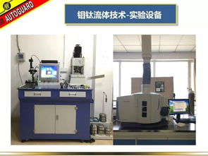 沃特加誠邀南通區(qū)域汽修廠合作伙伴 攜手共創(chuàng)專業(yè)汽車養(yǎng)護(hù)新篇章