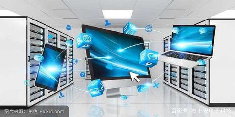 多媒體計算機技術 應用探索與開發前沿