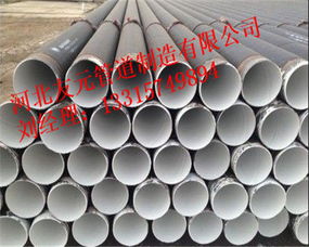 促進IPN8710防腐直縫鋼管產(chǎn)品發(fā)展的重要元素