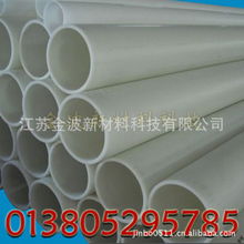 江蘇金波新材料科技 建筑建材類管材產(chǎn)品中的關(guān)鍵角色——圓鋼